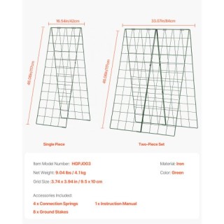 VEVOR Πτυσσόμενη Μεταλλική Κατασκευή για Αγγούρια σε Σχήμα Α-Πλαισί... VEVOR Πτυσσόμενη Μεταλλική Κατασκευή για Αγγούρια σε Σχήμα Α-Πλαισί...