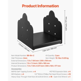 VEVOR Βάση Στύλου 8x8 για Ξύλινο Φράχτη (Σετ 2 Τεμαχίων) BBLZDZTG1P...