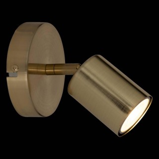 Atmosphera Επιτοίχιο Ρυθμιζόμενο Μεταλλικό Φωτιστικό 10x14 εκ 205930B Atmosphera Επιτοίχιο Ρυθμιζόμενο Μεταλλικό Φωτιστικό 10x14 εκ 205930B