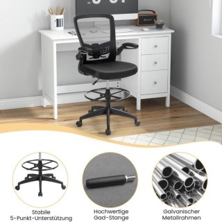 Καρέκλα Γραφείου με Οσφϋική Υποστήριξη COSTWAY CB10220DK