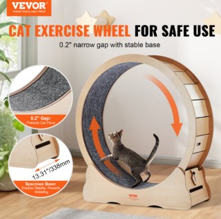 Τροχός Άσκησης για Γάτες 1,10m για Εσωτερικούς Χώρους MZMPBJYMSMDBO... Τροχός Άσκησης για Γάτες 1,10m για Εσωτερικούς Χώρους MZMPBJYMSMDBO...