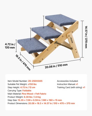 VEVOR Σκάλες Κατοικιδίων Ξύλινες, 3 Βημάτων, για Κρεβάτια, Καναπέδε...