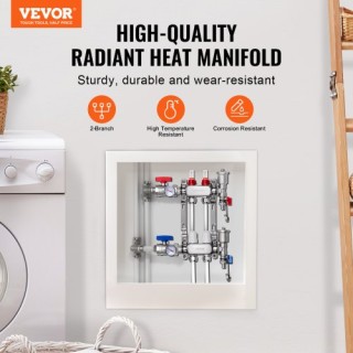 Σετ Συλλέκτη Θέρμανσης Δαπέδου VEVOR 2-Κλάδων για Σωλήνες PEX 1/2  ...