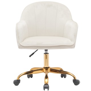 Καρέκλα Γραφείου Βελούδινη με Χρυσή Βάση 54.5 x 63 x 79.5 - 89.5cm ... Καρέκλα Γραφείου Βελούδινη με Χρυσή Βάση 54.5 x 63 x 79.5 - 89.5cm ...