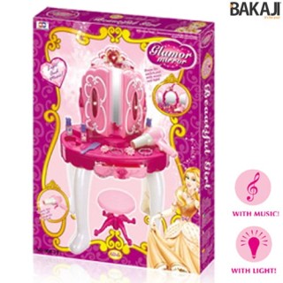 BAKAJI Σετ Μακιγιάζ Για Κορίτσια Με Φώτα Ήχους Πραγματικό Πιστολάκ... BAKAJI Σετ Μακιγιάζ Για Κορίτσια Με Φώτα Ήχους Πραγματικό Πιστολάκ...