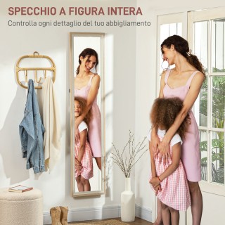 HOMCOM  Καθρέφτης Μοντέρνος Ολόσωμος για Τοίχο και Αυτοστηριζόμενος...