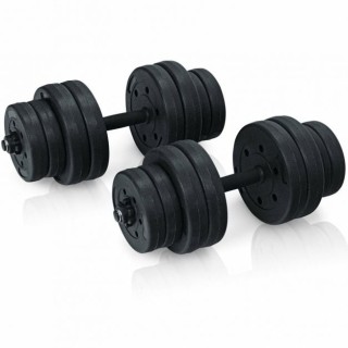 Σετ Ρυθμιζόμενοι Αλτήρες 30 Kg 2 τμχ Costway SP38532 Σετ Ρυθμιζόμενοι Αλτήρες 30 Kg 2 τμχ Costway SP38532