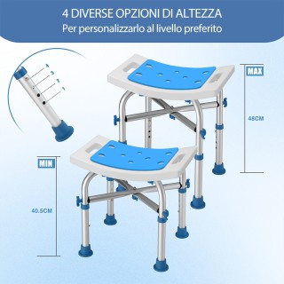 BAKAJI Ρυθμιζόμενο Αντιολισθητικό Σκαμπό Ντουζιέρας Αλουμινίου 0200...