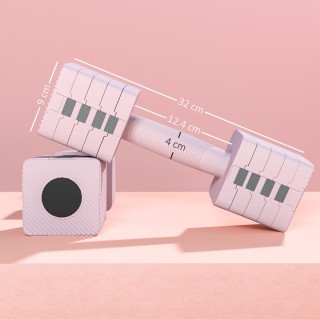 SPORTNOW Σετ 2 Τετράγωνοι Αντιολισθητικοί Αλτήρες 5 kg με Αφαιρούμε...