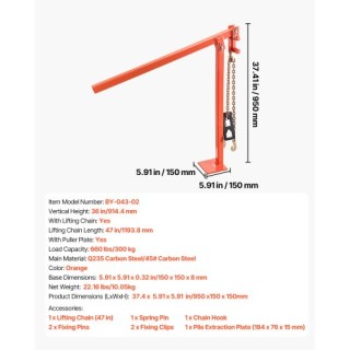 VEVOR Βαρέως Τύπου Αποσπάστρα Τ-Pole 91.4 cm με Πλάκα & Αλυσίδα 119... VEVOR Βαρέως Τύπου Αποσπάστρα Τ-Pole 91.4 cm με Πλάκα & Αλυσίδα 119...