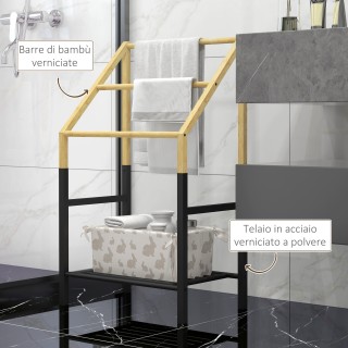 HOMCOM Επιδαπέδια Κρεμάστρα Πετσετών με 3 Μπάρες και Κάτω Ράφι από ...