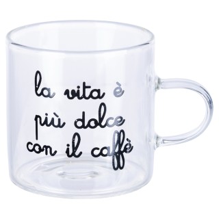 Galileo Σετ 12 τμχ Φλιτζάνι Καφέ 130 ml από Βοριοπυριτικό Γυαλί με ...