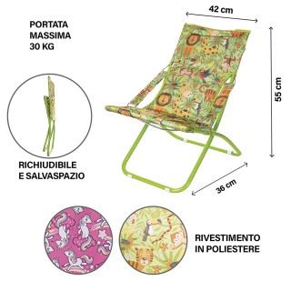 Galileo Καρεκλάκι Canapone για παιδιά με δομή από ανθρακούχο χάλυβα... Galileo Καρεκλάκι Canapone για παιδιά με δομή από ανθρακούχο χάλυβα...