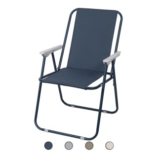 Galileo Πτυσσόμενη καρέκλα χαλάρωσης από ατσάλι και πολυεστέρα Est ... Galileo Πτυσσόμενη καρέκλα χαλάρωσης από ατσάλι και πολυεστέρα Est ...