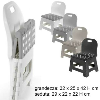 BAKAJI Πολυχρηστικό Πτυσσόμενο Σκαμνί με Πλάτη Εξοικονόμησης Χώρου,...