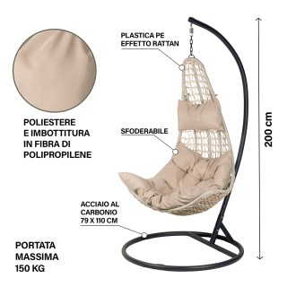 Galileo Κουνιστή καρέκλα Ovetto με καμπύλη δομή από ανθρακούχο χάλυ...