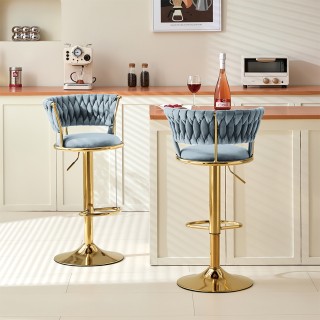 BAKAJI  Σετ 2 Σκαμπό Κουζίνας Μπαρ με Πλεκτή Πλάτη σε Βελούδο Γκρι ...