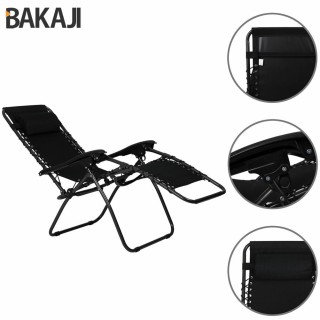 BAKAJI  Καρέκλα Κήπου Πολυθρόνα Χαλάρωσης Πτυσσόμενη Μηδενικής Βαρύ...