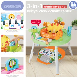 BAKAJI Κέντρο Δραστηριοτήτων για Βρέφη και Μωρά 3 σε 1 με Κάθισμα Π...