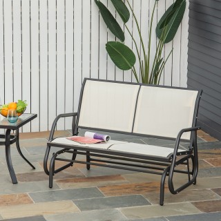 Κούνια Κήπου Outsunny 2 Θέσεων από μεταλλικό και μπεζ αναπνεύσιμο ύ... Κούνια Κήπου Outsunny 2 Θέσεων από μεταλλικό και μπεζ αναπνεύσιμο ύ...