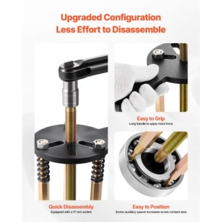 VEVOR Σετ Αφαίρεσης Ρουλεμάν 36 σε 1 3-Σιαγόνων WYXZSLBQ36JTU0IUR001V0