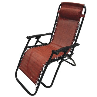 Galileo Πολυθρόνα μεγάλη χαλάρωση κόκκινη, κατασκευή από ανθρακοχάλ... Galileo Πολυθρόνα μεγάλη χαλάρωση κόκκινη, κατασκευή από ανθρακοχάλ...