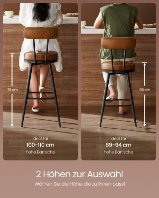 VASAGLE EKHO - Σετ 2 Σκαμπό Μπαρ, Περιστρεφόμενα, Δερματίνη, Καραμε... VASAGLE EKHO - Σετ 2 Σκαμπό Μπαρ, Περιστρεφόμενα, Δερματίνη, Καραμε...