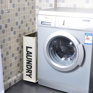 BAKAJI Πτυσσόμενο Καλάθι Άπλυτων Ρούχων με Ρόδες - Μπεζ Υφασμάτινο ...