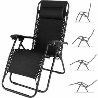 BAKAJI  Καρέκλα Κήπου Πολυθρόνα Χαλάρωσης Πτυσσόμενη Μηδενικής Βαρύ...