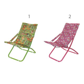 Galileo Καρεκλάκι Canapone για παιδιά με δομή από ανθρακούχο χάλυβα... Galileo Καρεκλάκι Canapone για παιδιά με δομή από ανθρακούχο χάλυβα...