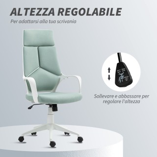 HOMCOM Καρέκλα Γραφείου από Ύφασμα με Ταλάντευση, Ρυθμιζόμενο Ύψος ...