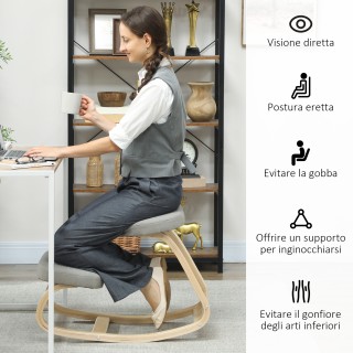 HOMCOM Καρέκλα Προσευχής με Κίνηση Κουνίσματος, από Ύφασμα και Ξύλο... HOMCOM Καρέκλα Προσευχής με Κίνηση Κουνίσματος, από Ύφασμα και Ξύλο...