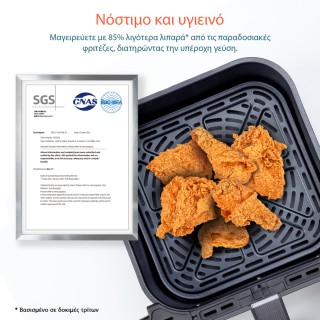 Cosori Dual Blaze Chef Edition Air Fryer με Wi-Fi 6.4lt Μαύρο CAF-P... Cosori Dual Blaze Chef Edition Air Fryer με Wi-Fi 6.4lt Μαύρο CAF-P...