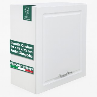 Shally Dogan Κρεμαστό Ντουλάπι Κουζίνας με Μονή Πόρτα Χρώματος Λευκ...