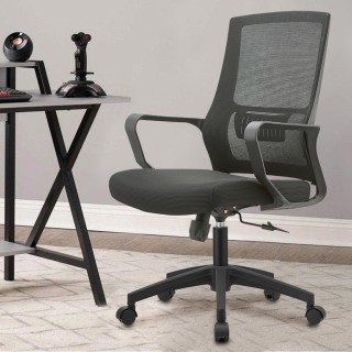 Shally Dogan Μαύρη Καρέκλα Γραφείου Πολυθρόνα Γραφείου Στούντιο Δω... Shally Dogan Μαύρη Καρέκλα Γραφείου Πολυθρόνα Γραφείου Στούντιο Δω...