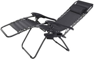 BAKAJI  Πτυσσόμενη Πολυθρόνα Κήπου Βαρύτητας Μηδέν Ατσάλι Texilene ...