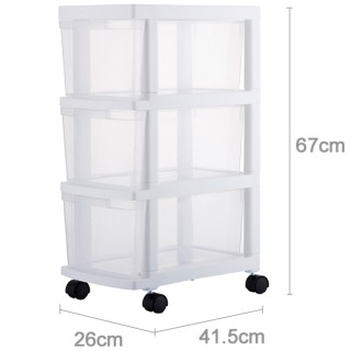 BAKAJI  Καρότσι Συρταριέρα Οργανωτής Εξοικονόμησης Χώρου με 3 Διαφα...