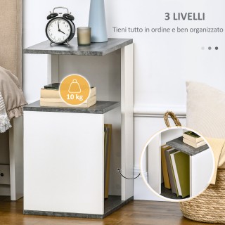 Κομοδίνο HOMCOM με ανοιχτό ράφι σε μοριοσανίδα με ακανόνιστο σχέδιο...