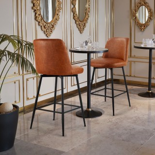 VEVOR Διπλό Σετ Σκαμπό Μπαρ (69cm) με Καφέ PU Δέρμα και Μεταλλικά Π... VEVOR Διπλό Σετ Σκαμπό Μπαρ (69cm) με Καφέ PU Δέρμα και Μεταλλικά Π...