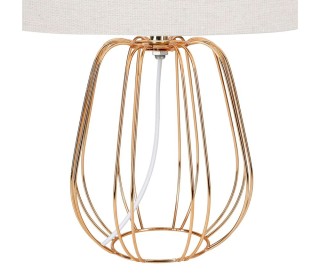 Ostaria Λάμπα Μεταλλική LucioLes Μπεζ- Χρυσή H41cm -37536