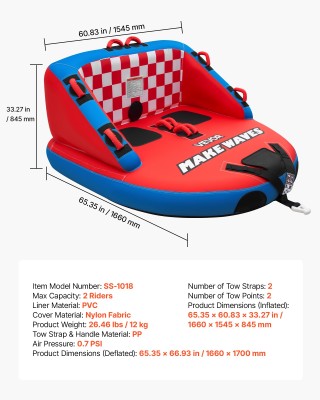 VEVOR Φουσκωτή Θαλάσσια Σαμπρέλα Ρυμούλκησης 2 Ατόμων για Σκάφος, 1...