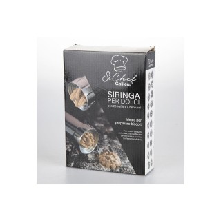 Galileo Σύριγγα για μπισκότα από αλουμίνιο με 20 δίσκους και 4 μύτε... Galileo Σύριγγα για μπισκότα από αλουμίνιο με 20 δίσκους και 4 μύτε...