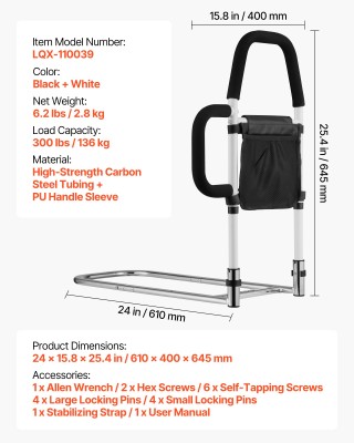 VEVOR Ρυθμιζόμενη Λαβή Κρεβατιού για Ηλικιωμένους, Ανθεκτική έως 13... VEVOR Ρυθμιζόμενη Λαβή Κρεβατιού για Ηλικιωμένους, Ανθεκτική έως 13...