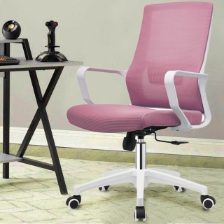 Shally Dogan  Ροζ Καρέκλα Γραφείου με Λευκή Δομή Πολυθρόνα Γραφείου...