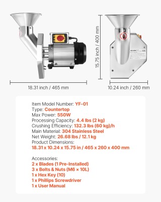 VEVOR Ηλεκτρικός Θρυμματιστής Φρούτων 550W SUS304, για Μήλα έως 70m...