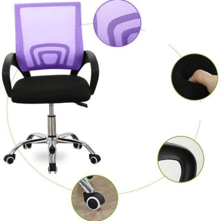 BAKAJI Πολυθρόνα Προεδρική Καρέκλα Γραφείου Διευθυντική Περιστρεφό... BAKAJI Πολυθρόνα Προεδρική Καρέκλα Γραφείου Διευθυντική Περιστρεφό...