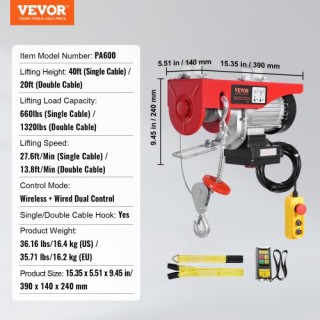 Ηλεκτρικός Γερανός VEVOR 1320 lbs με Ασύρματο & Ενσύρματο Χειριστήρ...