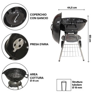 Galileo Μπάρμπεκιου στρογγυλό με καπάκι και σύστημα εξαερισμού σχάρ...