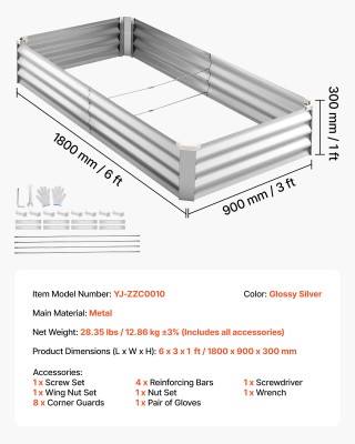 VEVOR Σετ 2 Γαλβανιζέ Υπερυψωμένα Παρτέρια Κήπου 180 x 90 x 30 εκ.,...