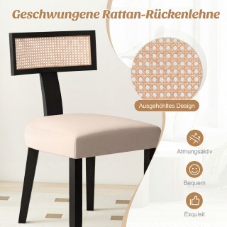 Costway Καρέκλα τραπεζαρίας/κουζίνας με πλάτη από ρατάν, επενδυμένο... Costway Καρέκλα τραπεζαρίας/κουζίνας με πλάτη από ρατάν, επενδυμένο...